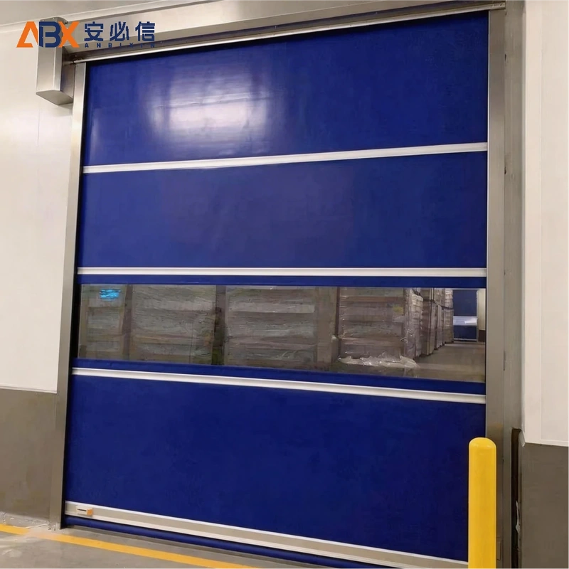 黑河市高速门